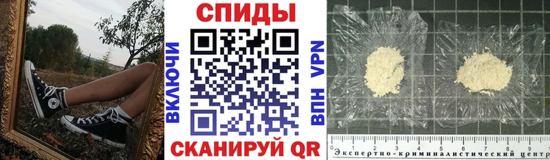 OMG как войти  Арамиль  АМФ Premium 