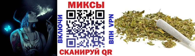 Бутират буратино  Арамиль 