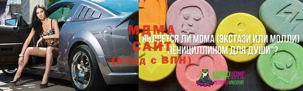 МДПВ Алексин