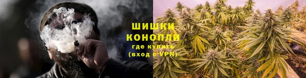 кокаин перу Новодвинск