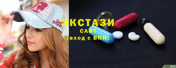 марки lsd Алзамай