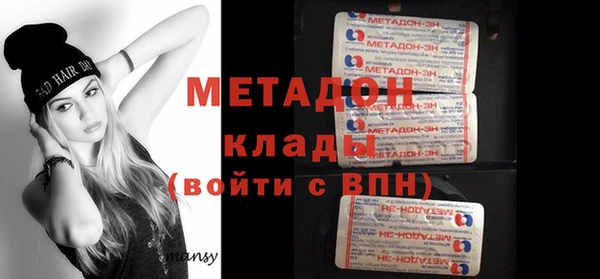 марки lsd Алзамай