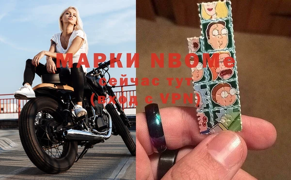 ECSTASY Алексеевка