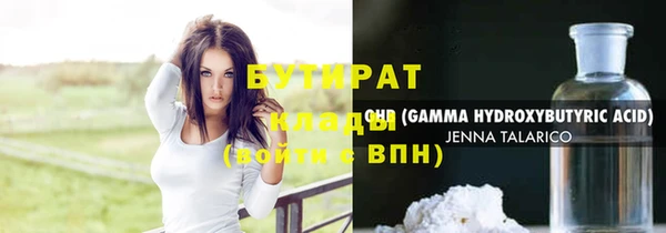 кокаин перу Новодвинск