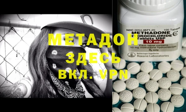 кокаин перу Новодвинск