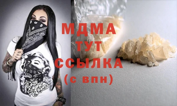 марки lsd Алзамай