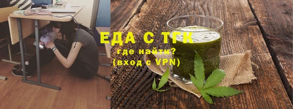 мяу мяу мука Новокубанск