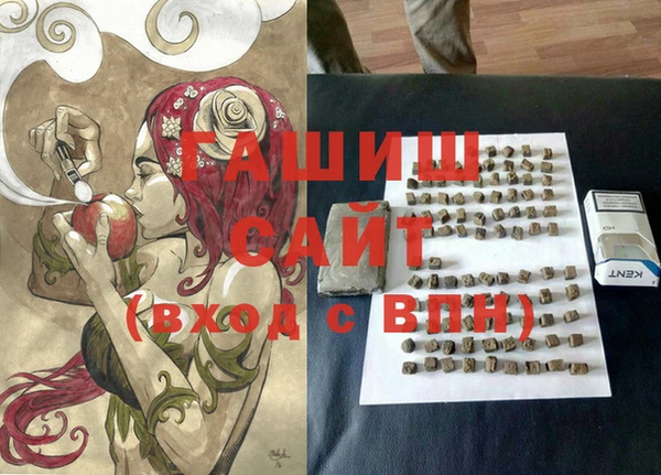 кокаин перу Новодвинск