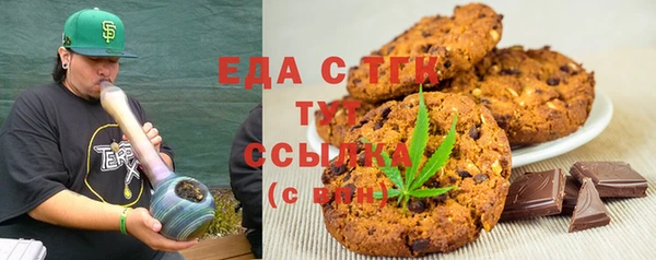 ECSTASY Алексеевка