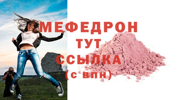 МДПВ Алексин