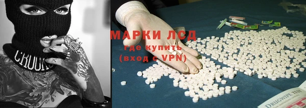 кокаин перу Новодвинск
