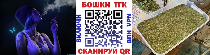 что такое наркотик  Арамиль  это официальный сайт  Каннабис LSD WEED 